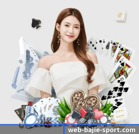 八戒体育 APP 界面 | BAJIESPORTS